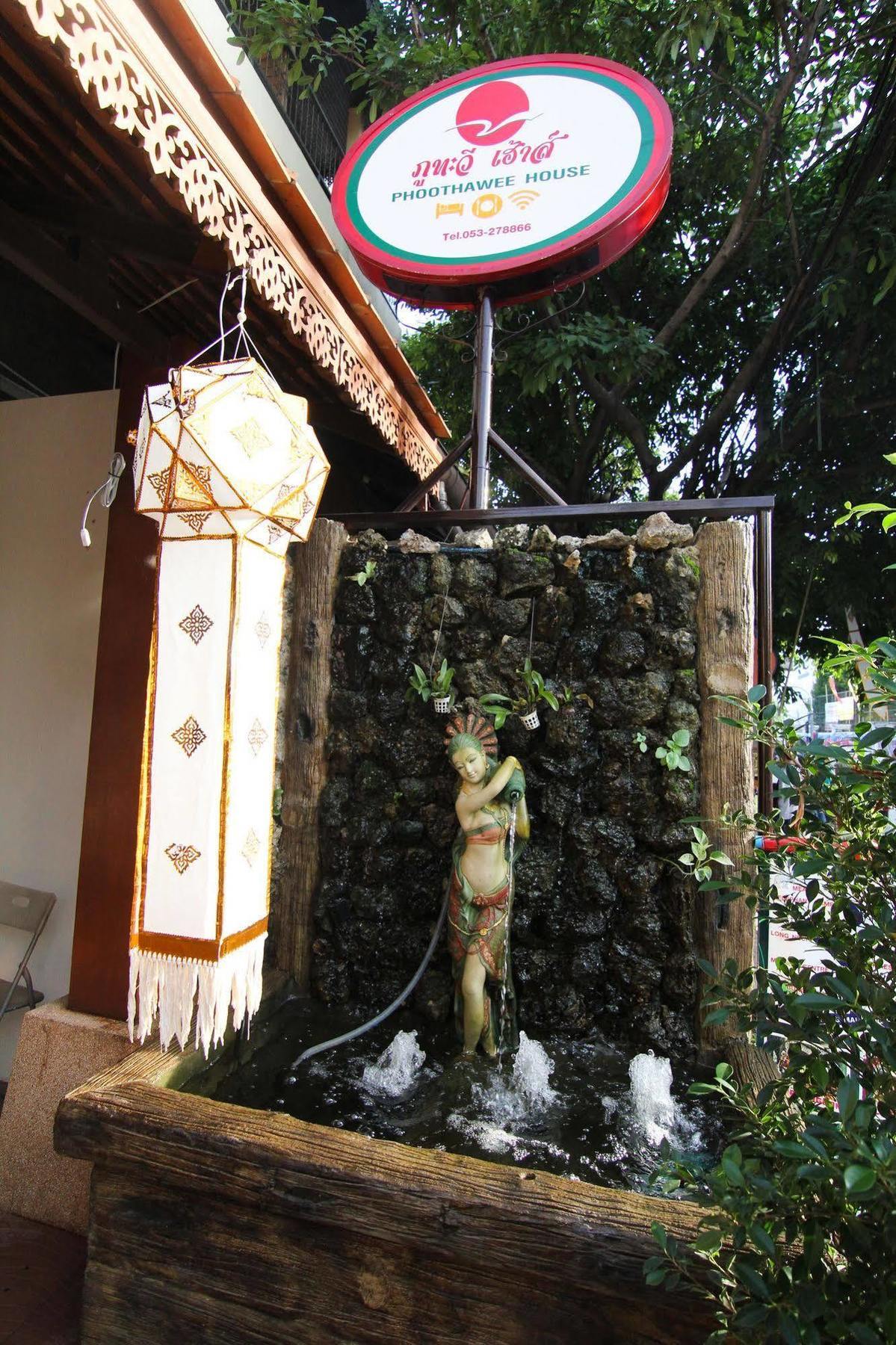 Hotel Phoothawee House à Chiang Mai Extérieur photo